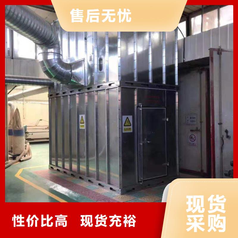 布袋中央吸尘设备【移动伸缩喷漆房】设计合理