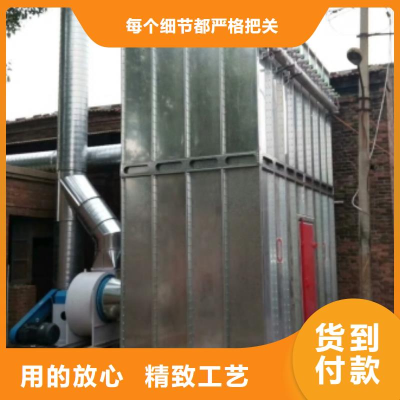 布袋中央吸尘设备焊烟环保废气处理设备种类多质量好