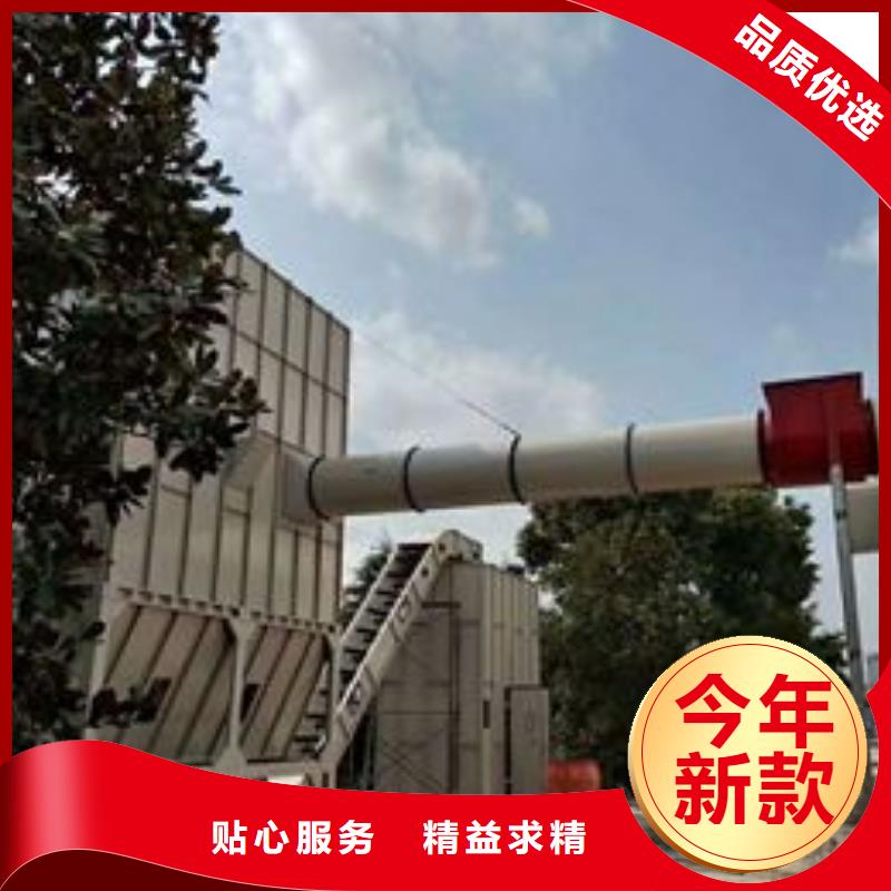 布袋中央吸尘设备,环保型喷烤漆房品质保证