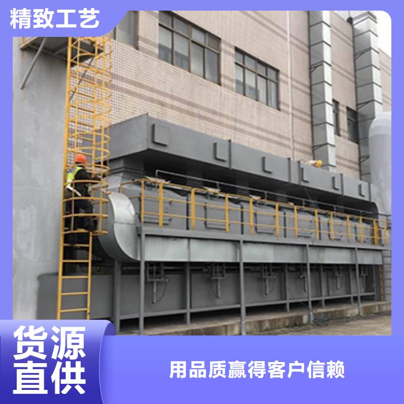 rco催化燃烧环保废气处理设备环保型喷烤漆房严谨工艺