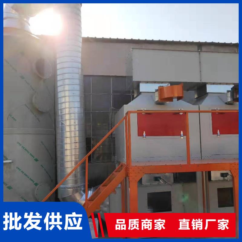 【rco催化燃烧环保废气处理设备】环保型喷烤漆房实力厂家直销