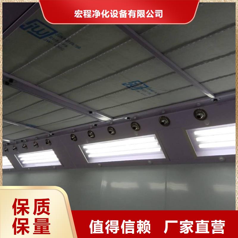 【汽车家具工业喷烤漆房】布袋除尘器N年大品牌