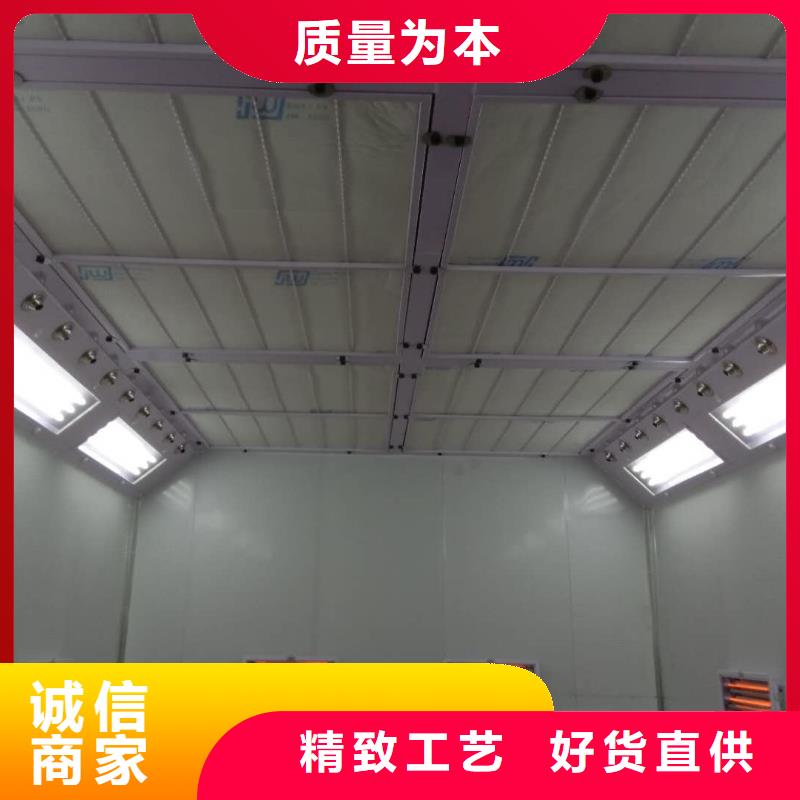 汽车家具工业喷烤漆房【Rco催化燃烧环保废气处理设备】一站式供应