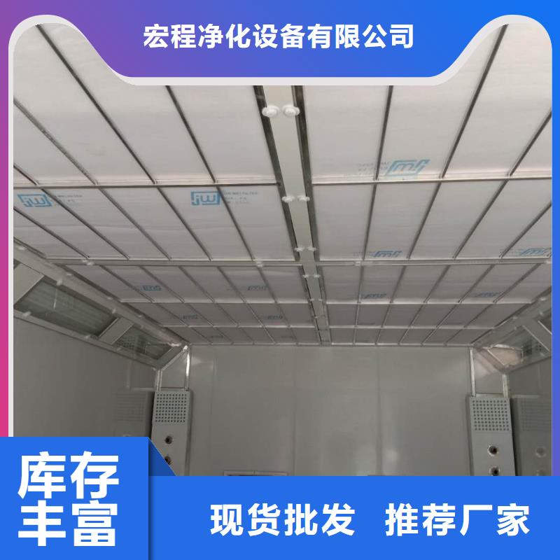 汽车家具工业喷烤漆房等离子环保废气处理设备型号齐全