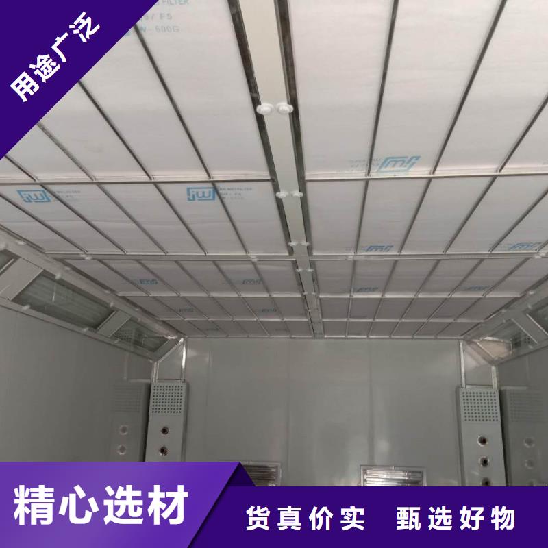 汽车家具工业喷烤漆房-移动伸缩喷漆房满足您多种采购需求