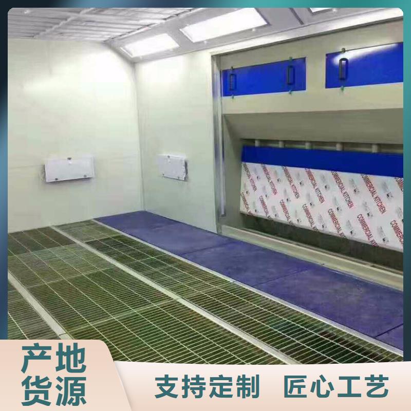 汽车家具工业喷烤漆房移动伸缩喷漆房好品质经得住考验