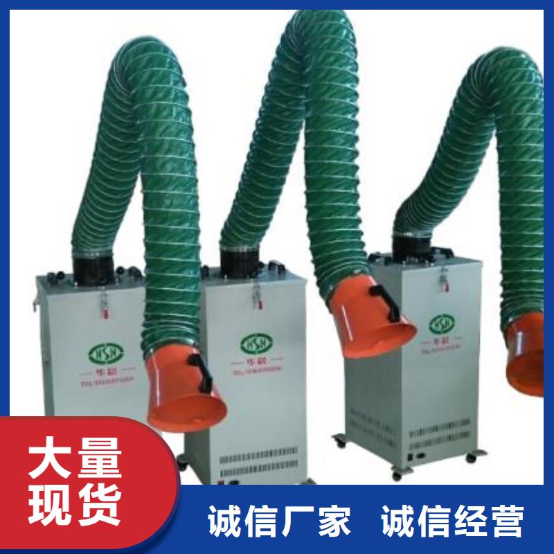 焊烟油烟环保废气处理设备布袋除尘器精心打造