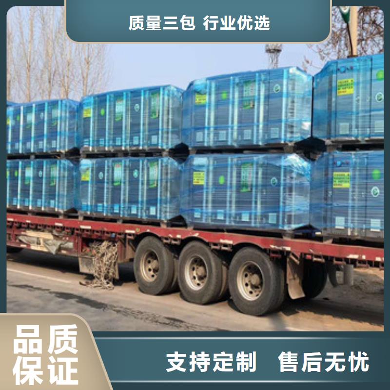 【uv光氧催化环保废气处理设备】Rco催化燃烧环保废气处理设备产地批发