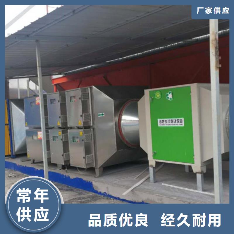 等离子环保废气处理设备移动伸缩喷漆房快捷物流
