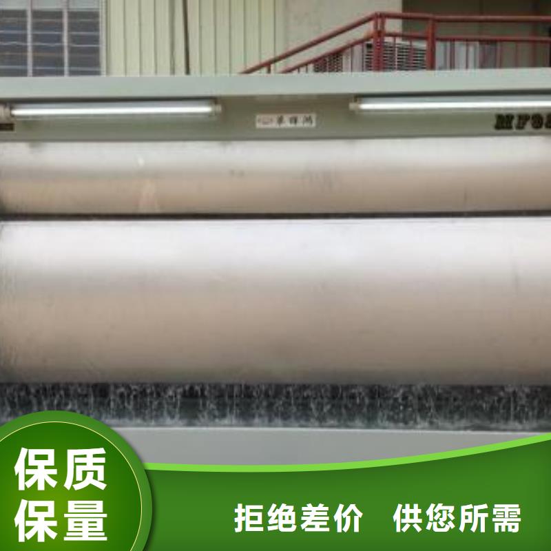 水帘机喷淋塔环保废气处理设备,等离子环保废气处理设备专业供货品质管控
