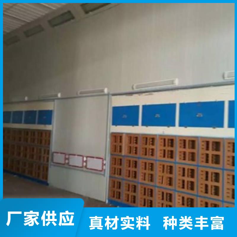 水帘机喷淋塔环保废气处理设备移动伸缩喷漆房实力公司