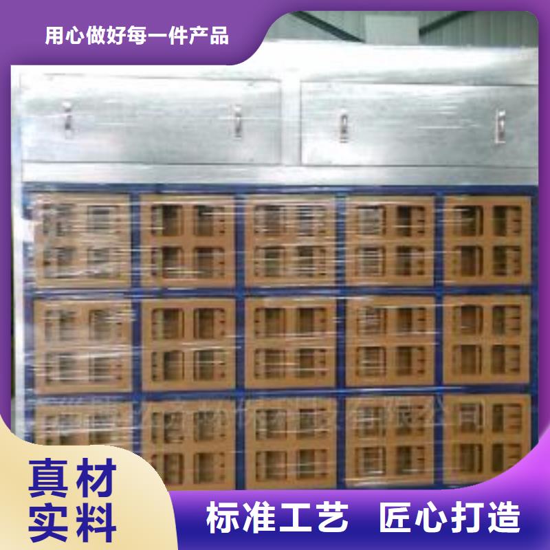 【水帘机喷淋塔环保废气处理设备布袋除尘器适用范围广】