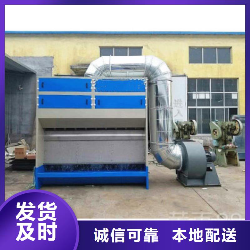 水帘机喷淋塔环保废气处理设备移动伸缩喷漆房实力公司