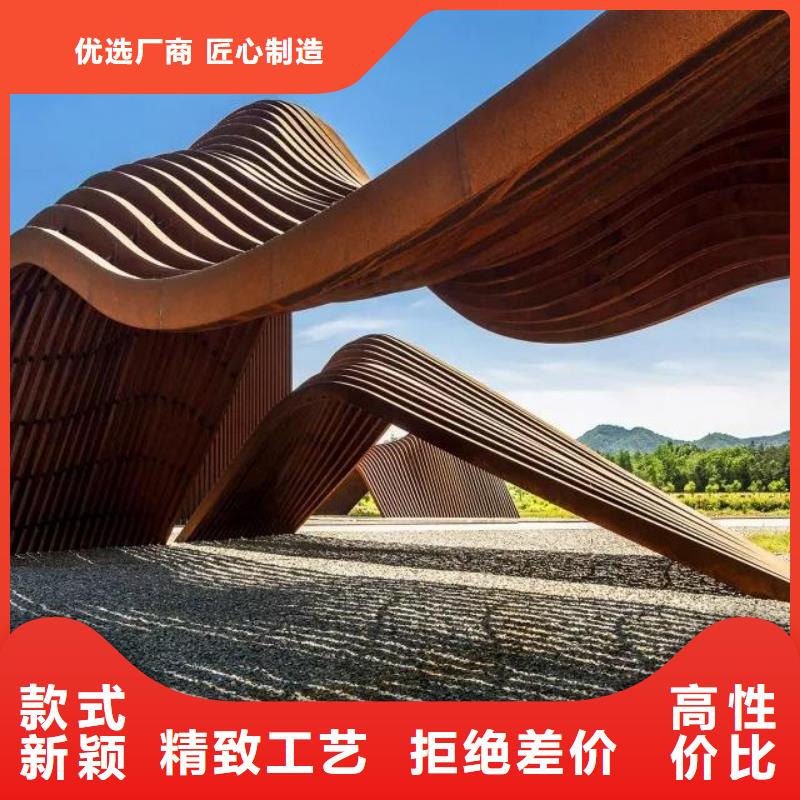 耐候板高建板严选材质