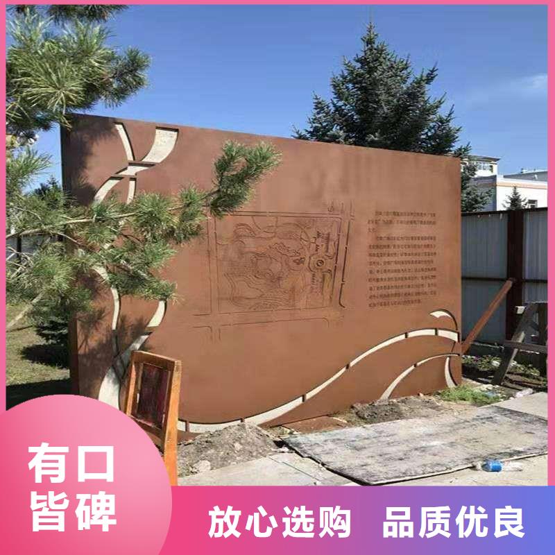 耐候板船板贴心服务