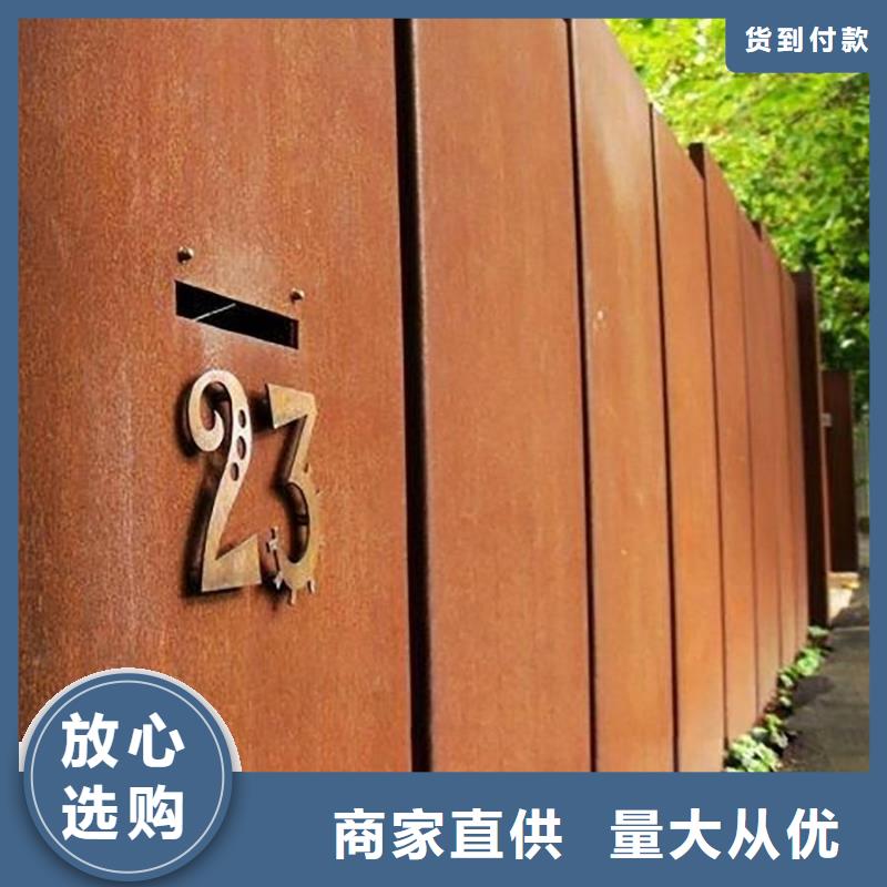 耐候板,桥梁耐候板精选优质材料