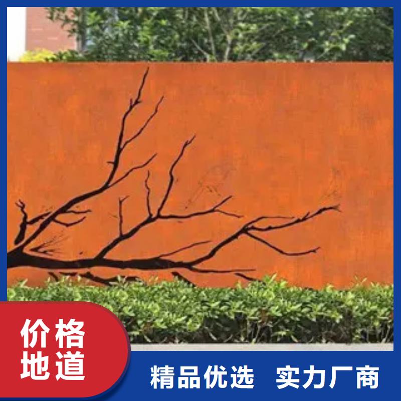 耐候板-【桥梁板】供您所需