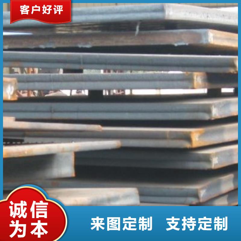 高建板-高强板品质好才是硬道理