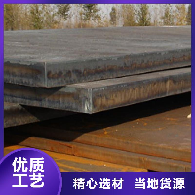 【高建板】船板源头厂家量大价优