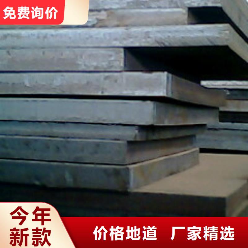 高建板船板一手货源源头厂家