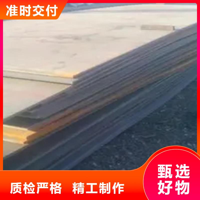 高建板桥梁耐候板厂家检验发货