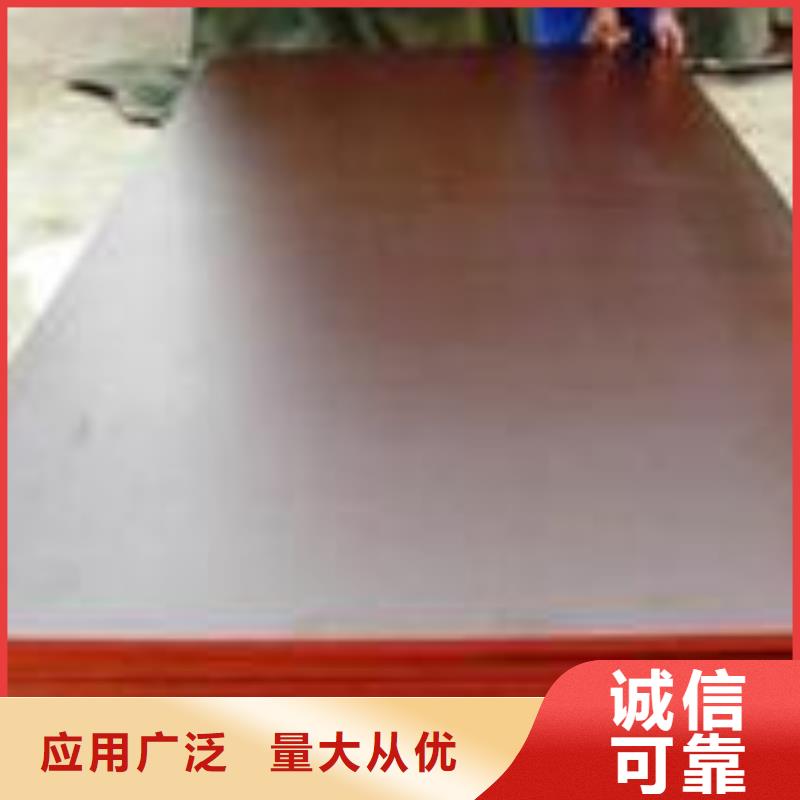 桥梁板桥梁耐候板源头工厂量大优惠