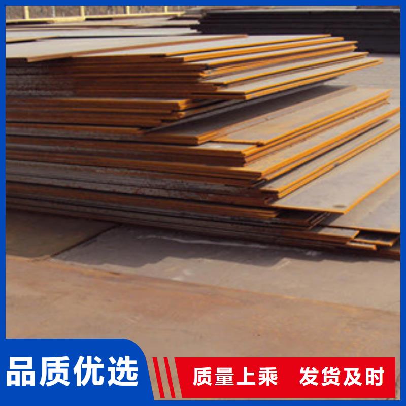 桥梁板合金板用心细节