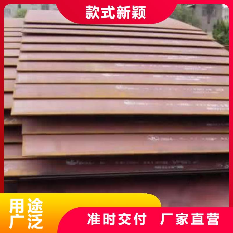 船板风塔结构钢厂家层层质检
