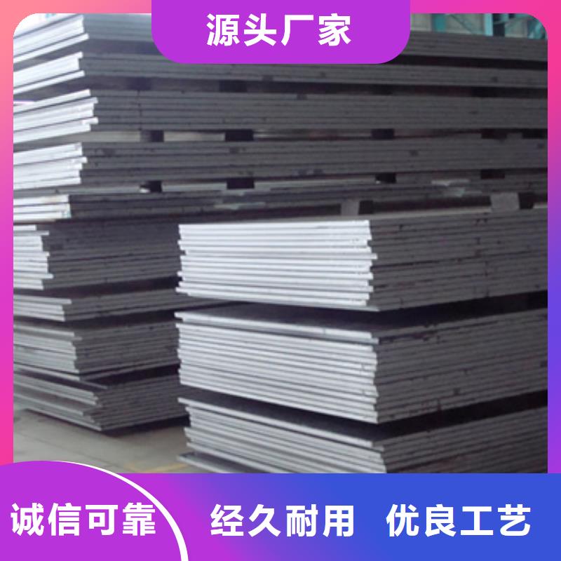 船板_桥梁耐候板卓越品质保障