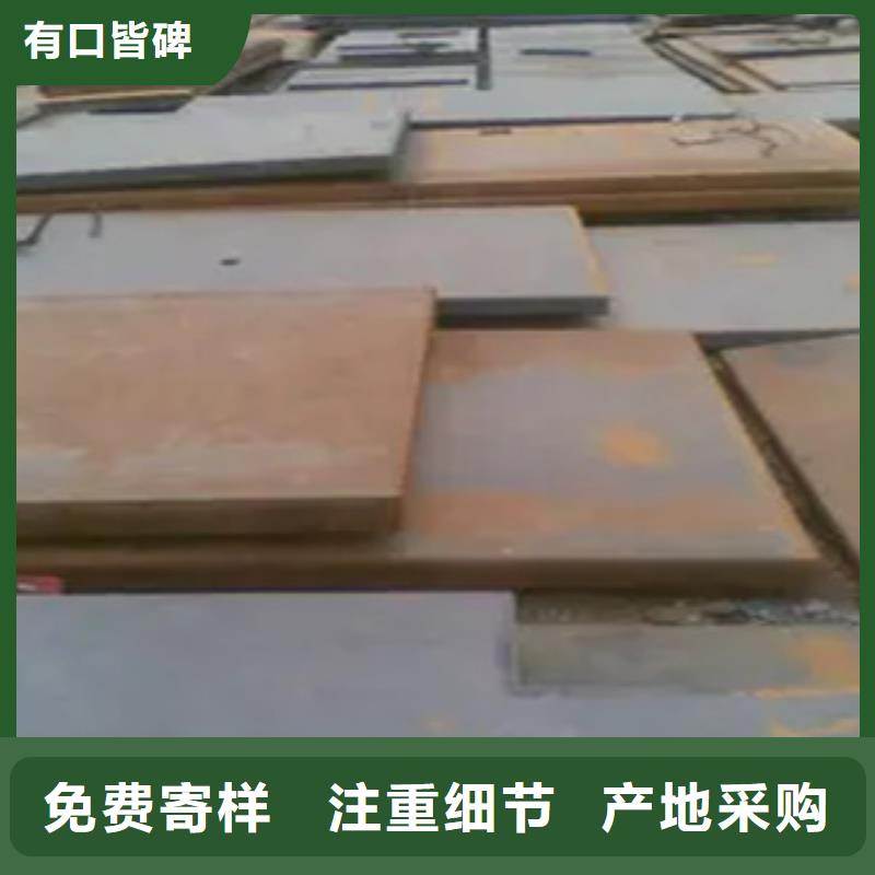 船板风塔结构钢来图定制量大从优
