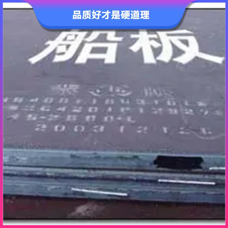 船板桥梁耐候板多家仓库发货