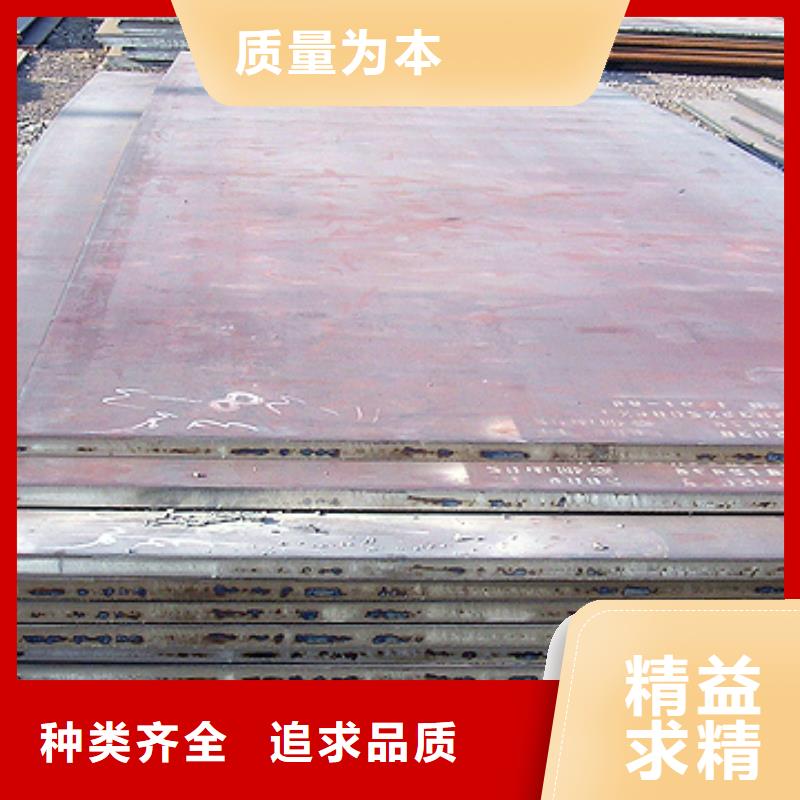 容器钢板风塔结构钢一站式供应厂家