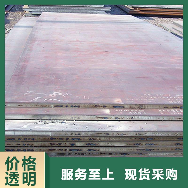 容器钢板,桥梁耐候板大品牌值得信赖