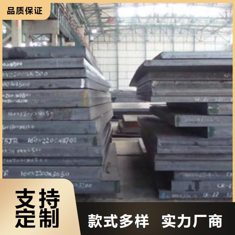 容器钢板,船板价格实惠