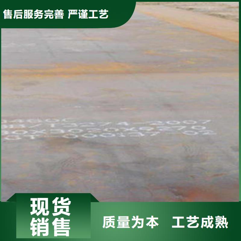 容器钢板-高建管库存丰富