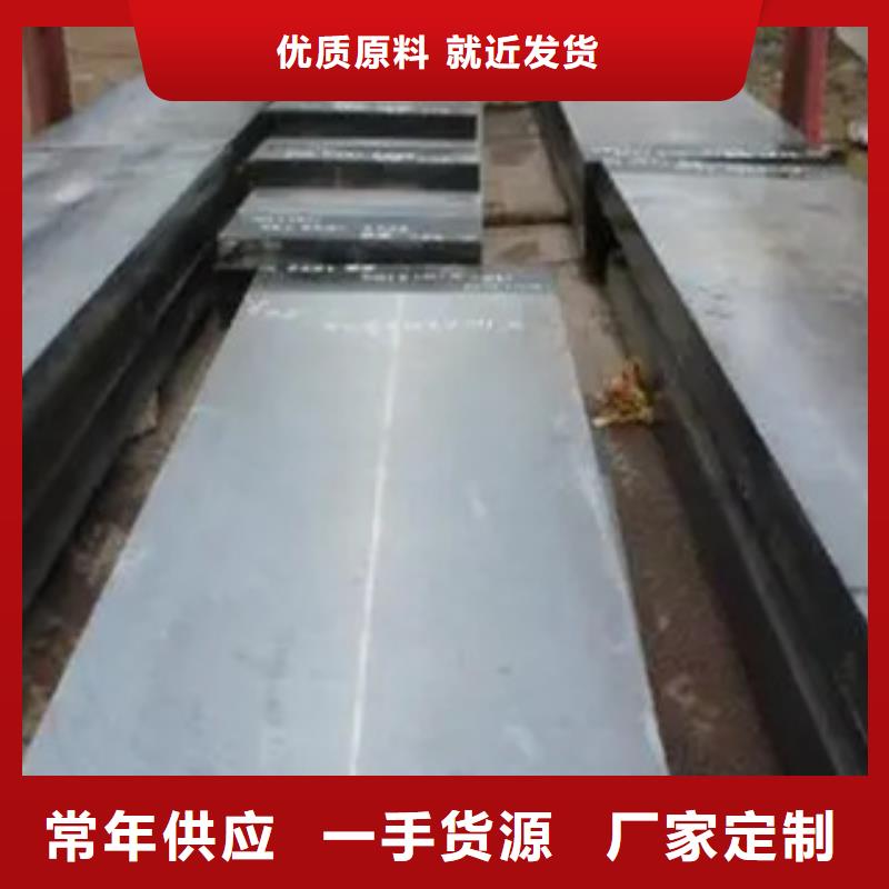 锰钢板耐磨板价格通过国家检测