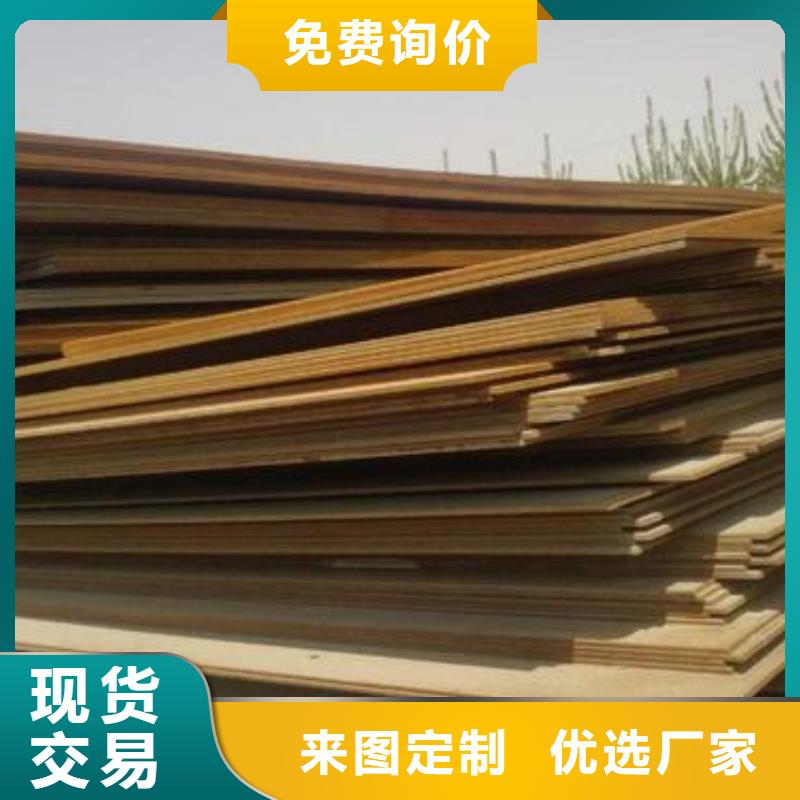 高建管高建板使用方法