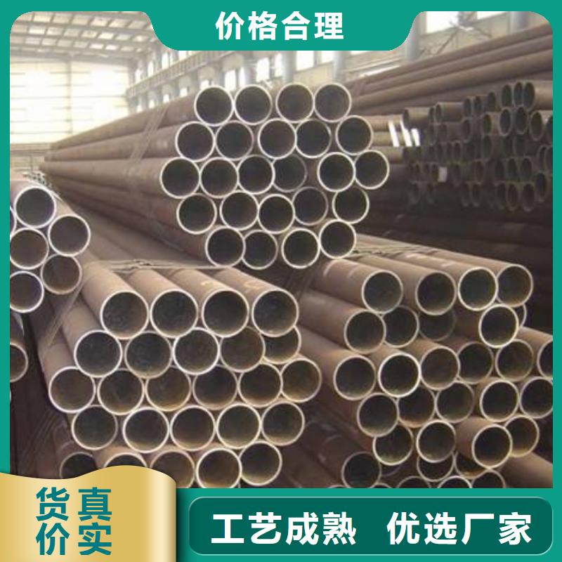 高建管合金板厂家直销供货稳定