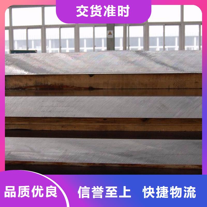 高建管船板支持大小批量采购