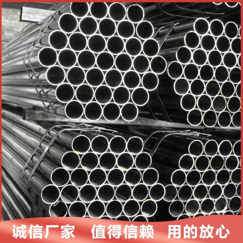 高建管高建板使用方法