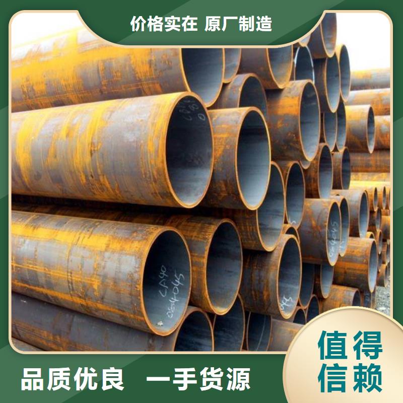 高建管【船板】可定制