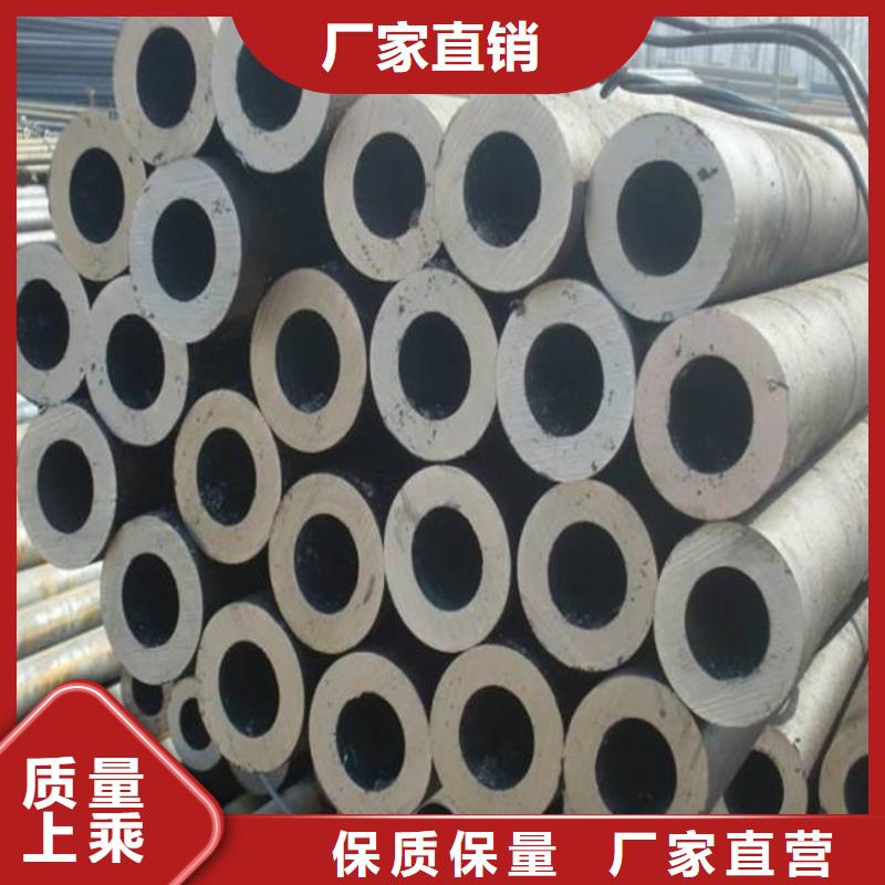 高建管_合金板符合标准