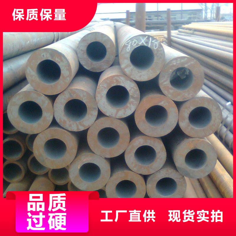 高建管高建板使用方法