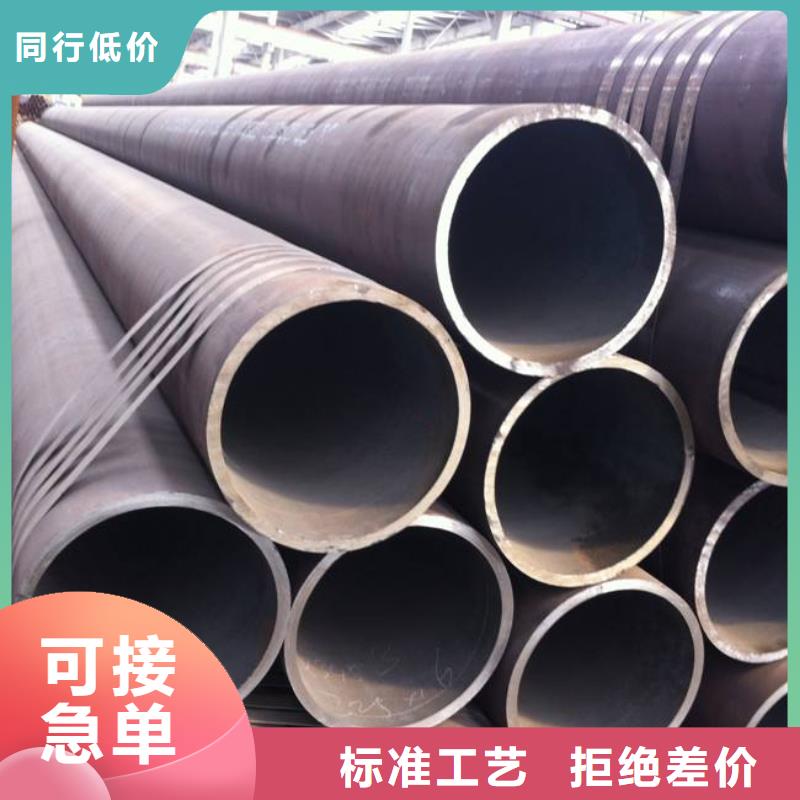 高建管,合金板现货快速采购