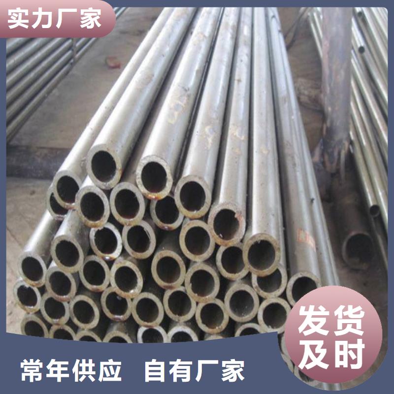 高建管桥梁耐候板货到付款