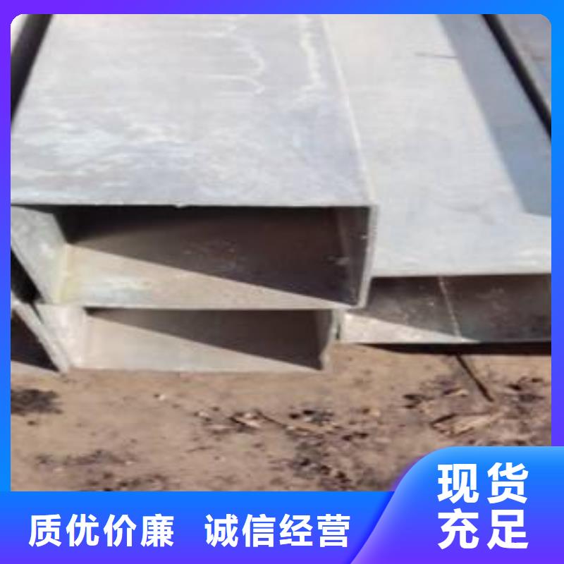 高建管,合金板现货快速采购