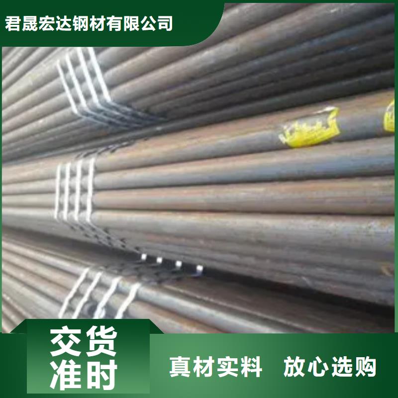 高建管高建板使用方法