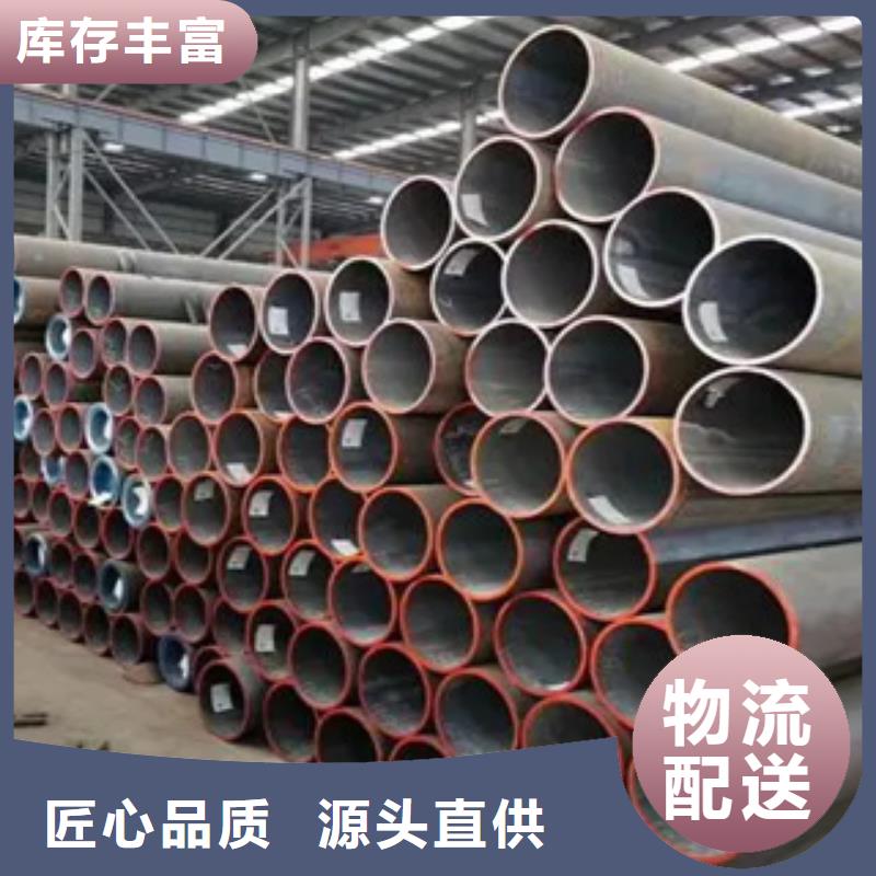 高建管_【耐候板】款式多样