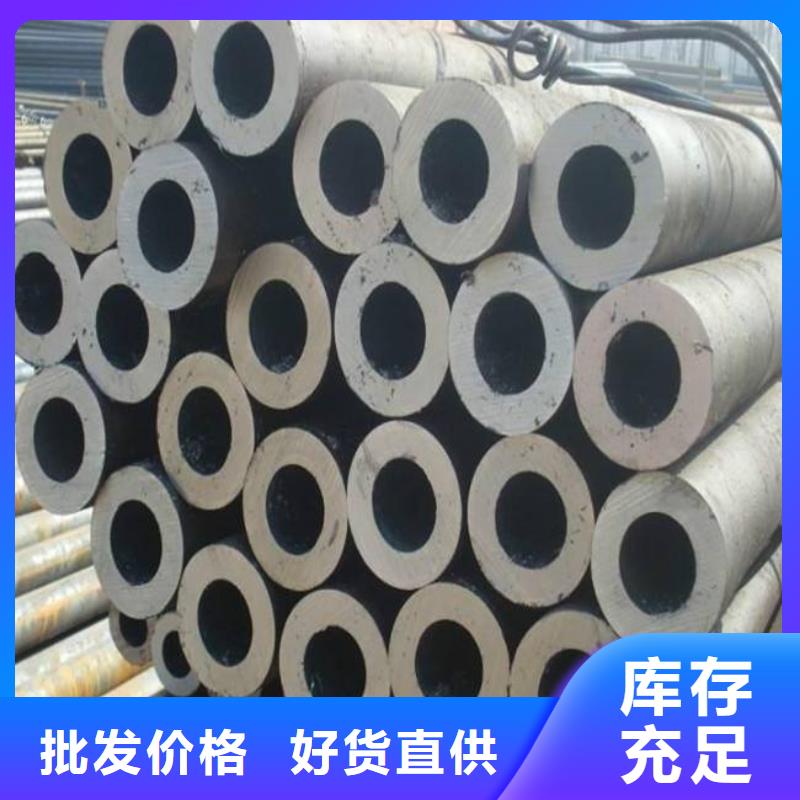 耐候管,风塔结构钢厂家供应商
