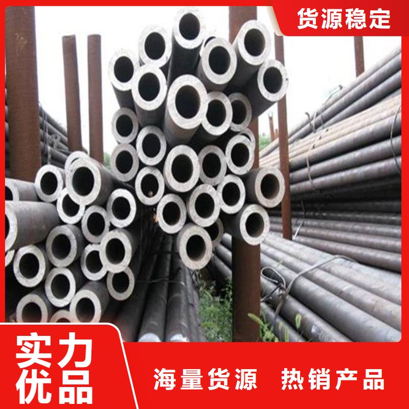 耐候管_合金板源头采购